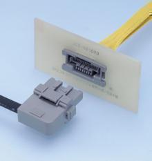 Wire to wire /  OTZ